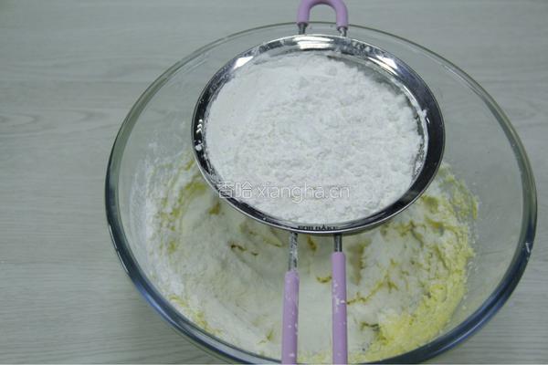 玛格丽特饼干的做法图解5