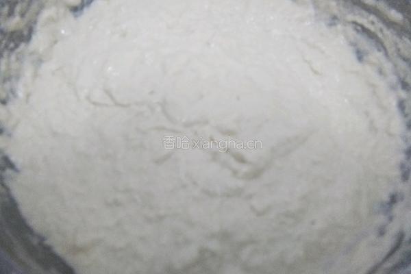 面圓的做法图解1