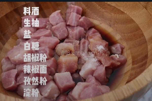 牙签肉的做法图解1