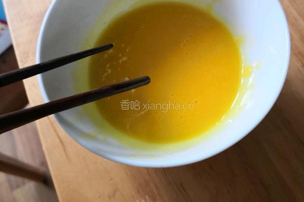 蛋挞的做法图解1