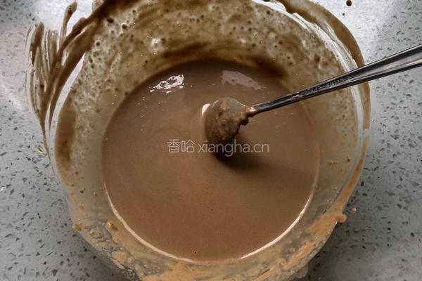 麻酱茄子的做法图解4