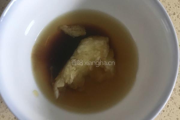 凉拌茄子的做法图解4