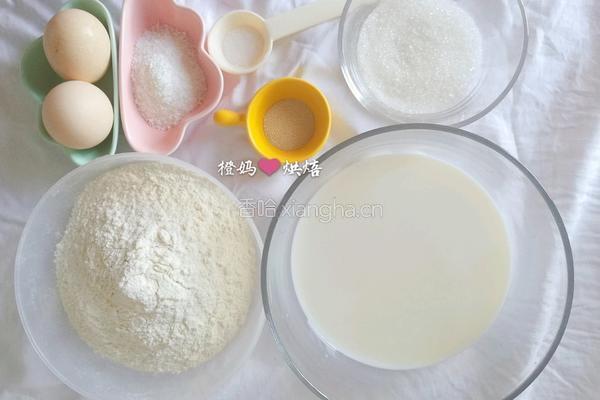 椰蓉奶排包的做法图解1