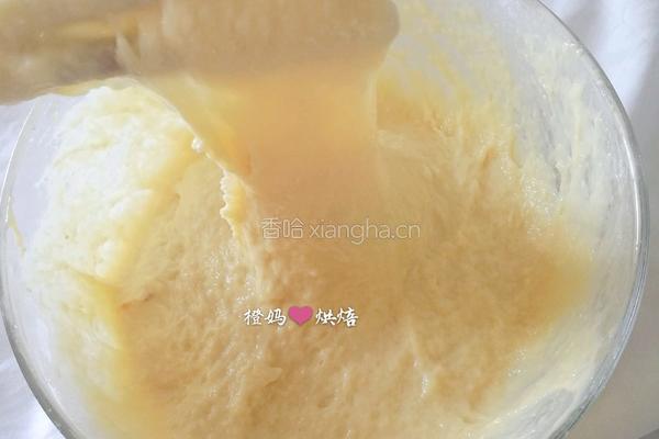 椰蓉奶排包的做法图解4