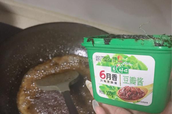 龙虾味土豆烤鱼的做法图解16
