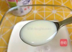 葡式蛋挞的教学的做法图解3
