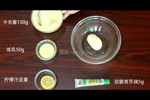 芥辣海鲜卷的做法图解3