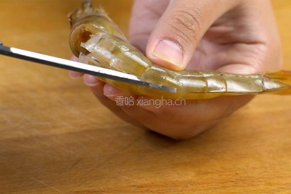 微波炉芝士开背虾的做法图解2