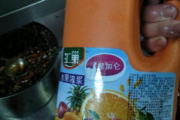 冬瓜球的做法图解4