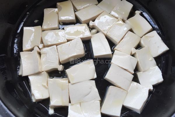 糖醋豆腐的做法图解3