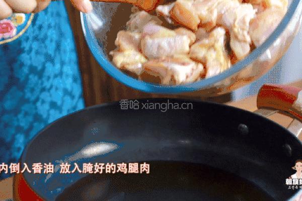 营养又简单的韩式安东炖鸡，绝对的下饭利器的做法图解19