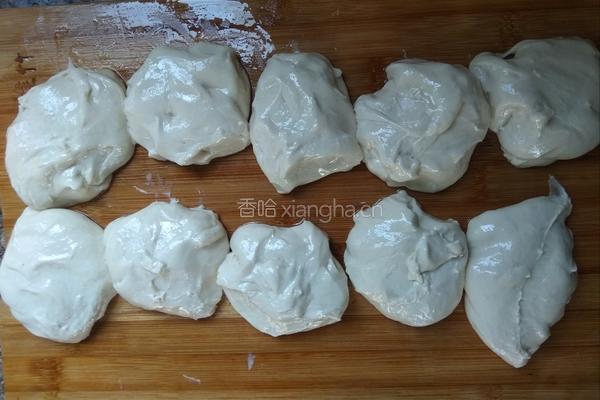馅饼的做法图解14