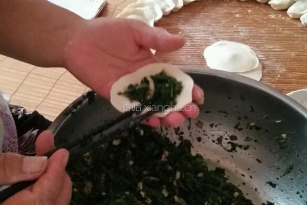 野菜馅饺子的做法图解3