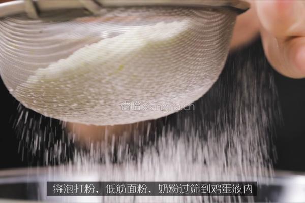 旺仔小馒头的做法图解4
