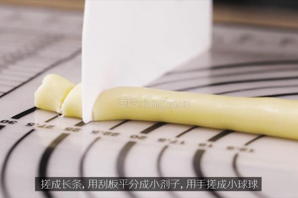 旺仔小馒头的做法图解8