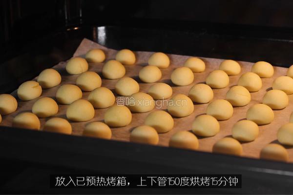 旺仔小馒头的做法图解11