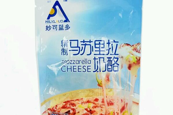 牛肉披薩的做法图解1
