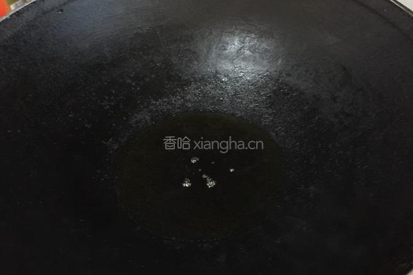 东北茄酱的做法图解2