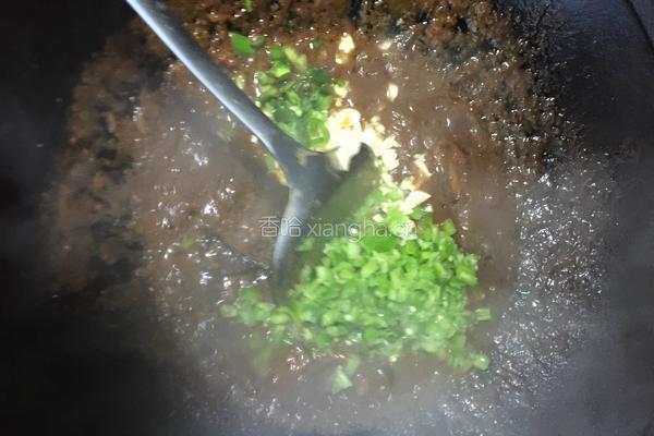 东北茄酱的做法图解9