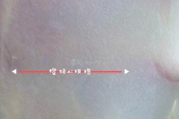西瓜吐司的做法图解4