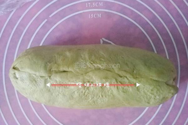 西瓜吐司的做法图解15