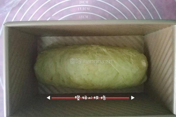 西瓜吐司的做法图解16