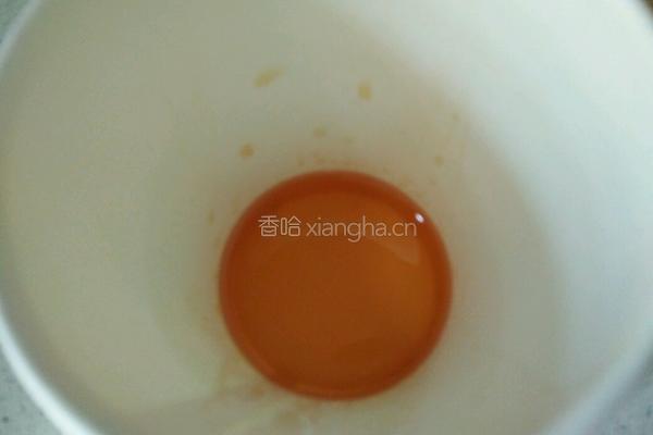 醬香豬腳的做法图解8