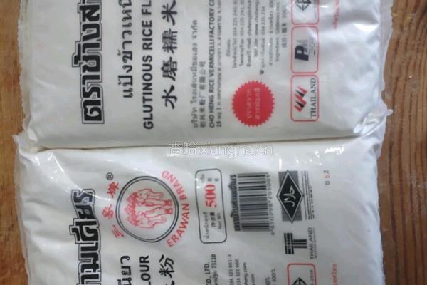 椰香拉糕的做法图解1
