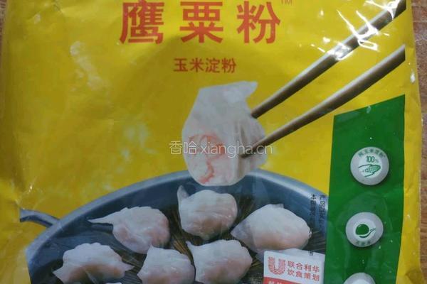 椰香拉糕的做法图解5