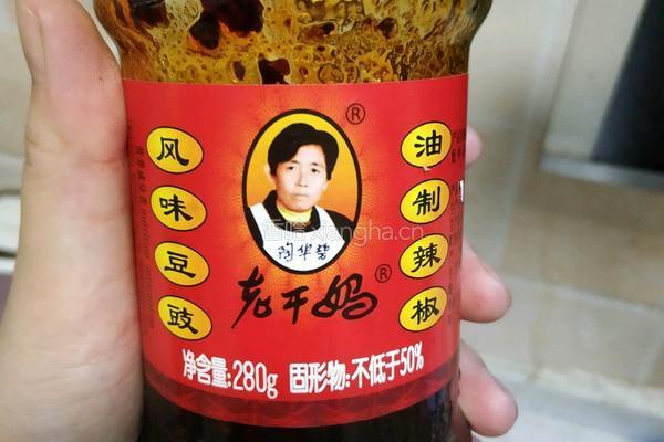 老干妈烧牛蛙的做法图解5