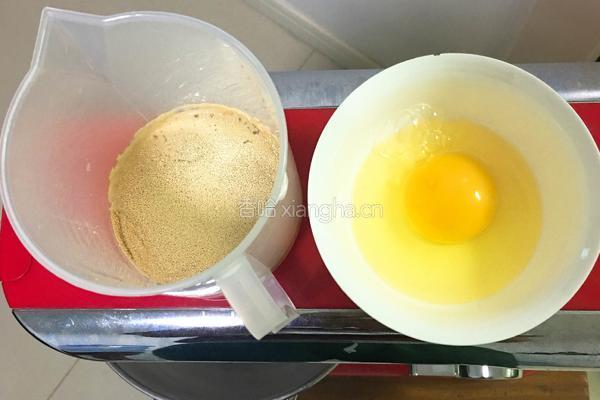 黑麦芝麻核桃吐司的做法图解2
