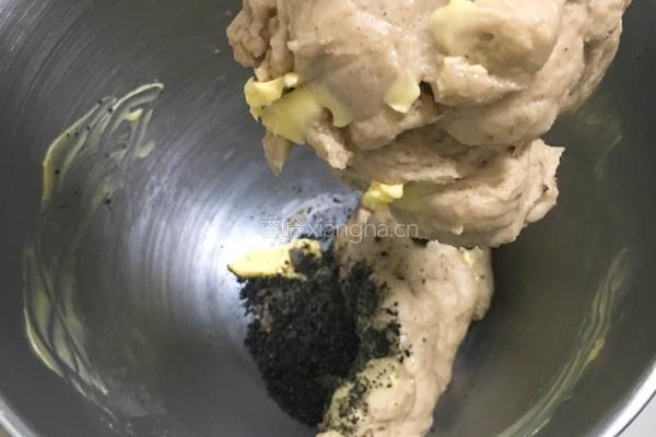 黑麦芝麻核桃吐司的做法图解11