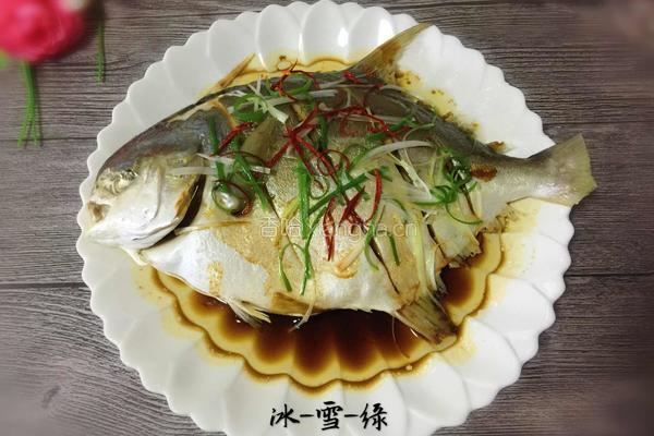 清蒸金鲳鱼的做法图解1