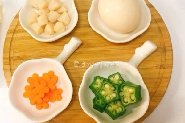 干贝蒸蛋的做法图解1