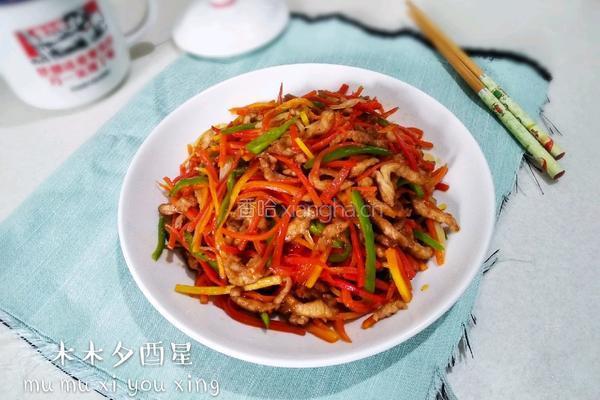 青椒胡萝卜炒肉丝的做法图解17