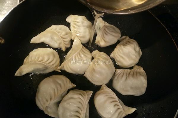 蛋煎饺的做法图解3