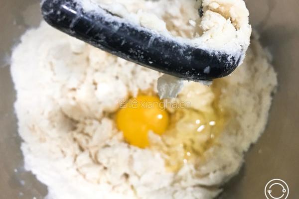 奶香牛角包的做法图解4