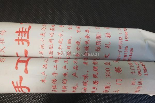 牛肉骨汤面的做法图解7