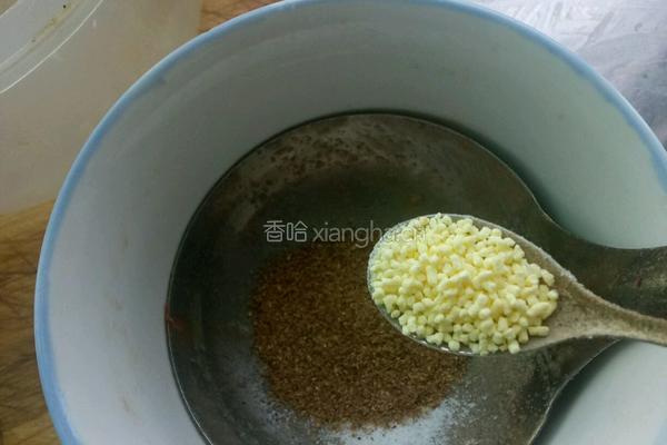 雀舌面的做法图解12