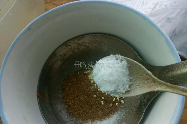 雀舌面的做法图解13