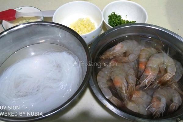 蒜蓉粉丝开边虾的做法图解1
