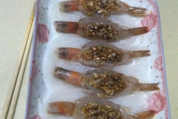蒜蓉粉丝开边虾的做法图解12