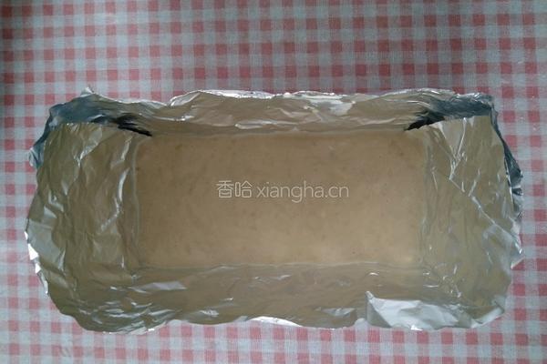 香蕉磅蛋糕的做法图解10