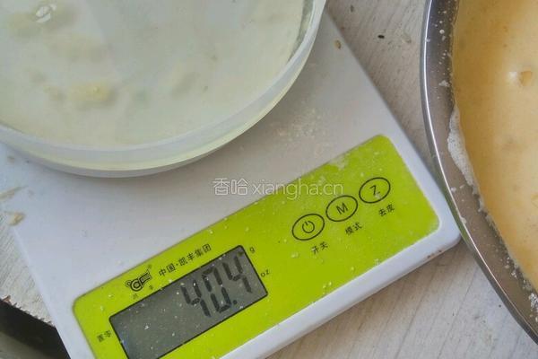 纸杯小蛋糕的做法图解5