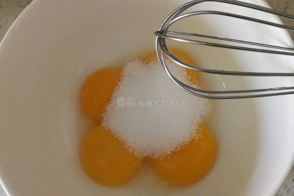 豆乳盒子蛋糕的做法图解3