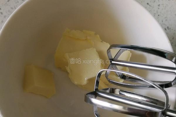 豆乳盒子蛋糕的做法图解23