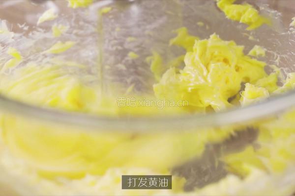 心机磅蛋糕的做法图解1