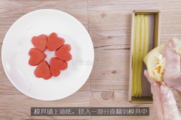 心机磅蛋糕的做法图解8