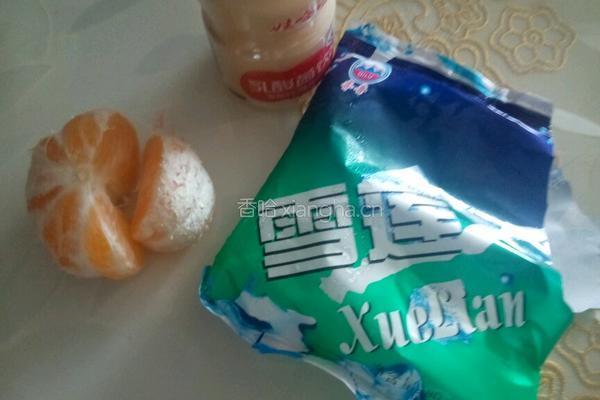 橘子菌乐多的做法图解1