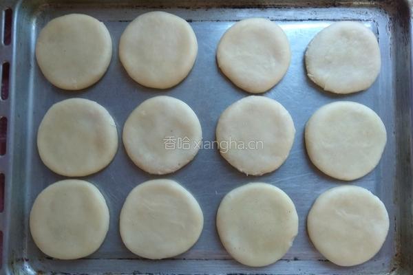 老婆饼（猪油版）的做法图解35